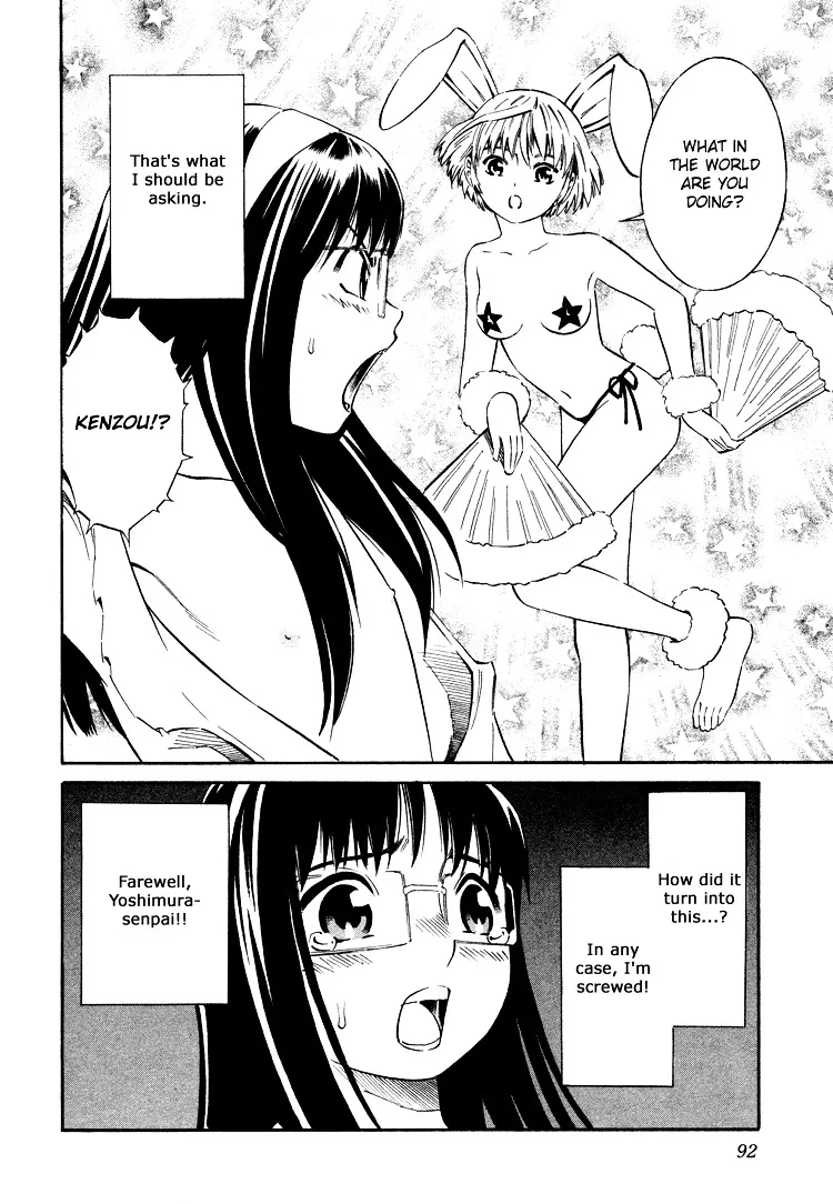 Blue Drop ~Tenshi no Bokura~ Chapter 3 page 29 - MangaKakalot