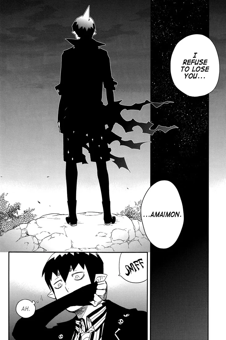 Blue Exorcist - The Paradox Of Hedonism (Doujinshi) Chapter 1 page 16 - MangaKakalot