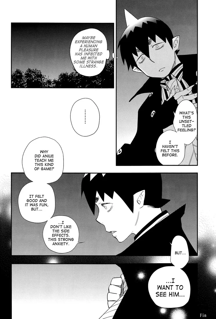 Blue Exorcist - The Paradox Of Hedonism (Doujinshi) Chapter 1 page 18 - MangaKakalot