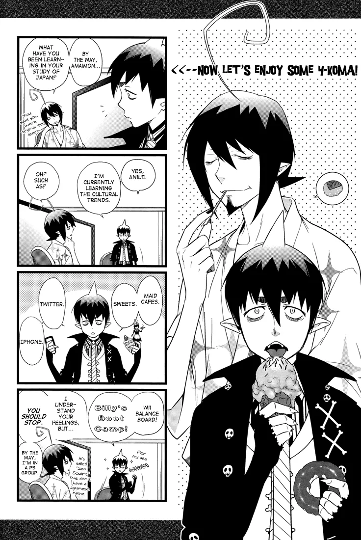 Blue Exorcist - The Paradox Of Hedonism (Doujinshi) Chapter 1 page 20 - MangaKakalot