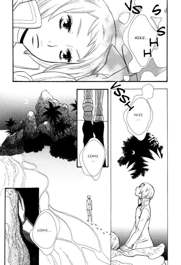 Blue Eyes (HOSHINO Lily) - Page 24