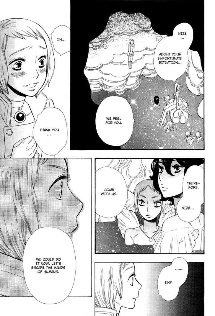 Blue Eyes (HOSHINO Lily) - Page 26