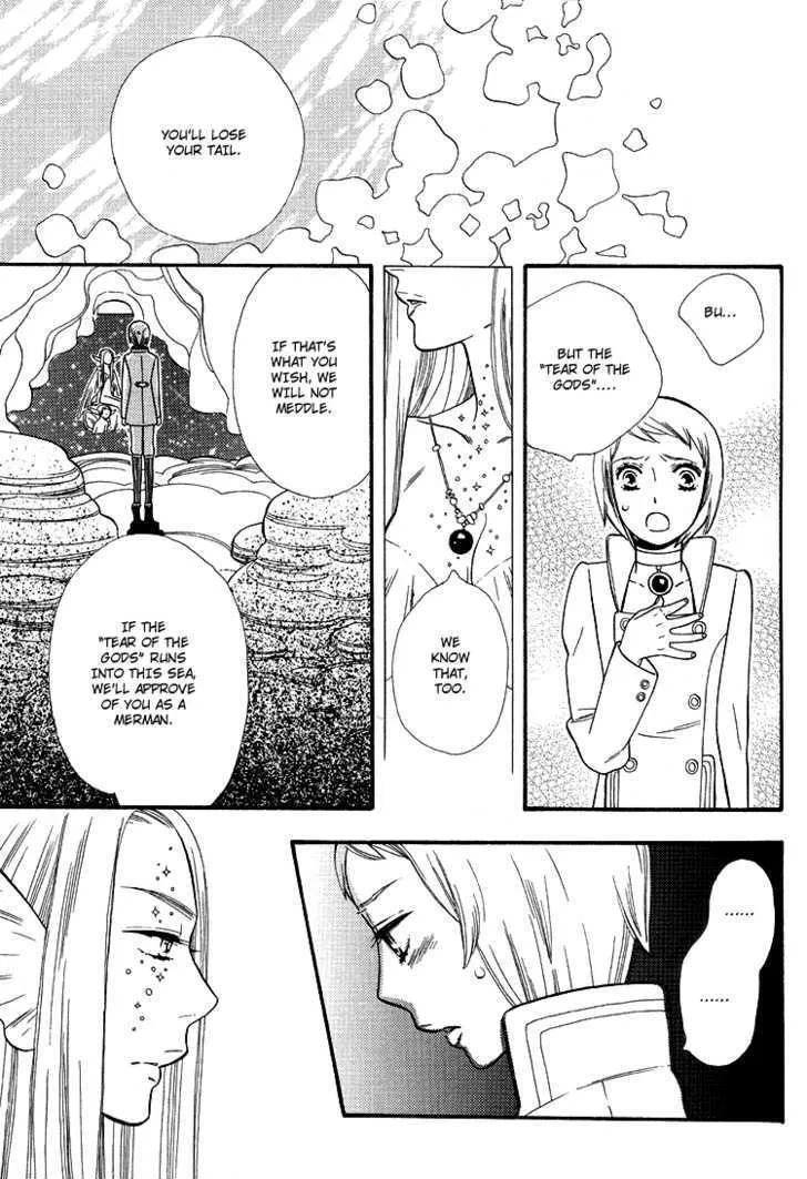 Blue Eyes (HOSHINO Lily) - Page 28