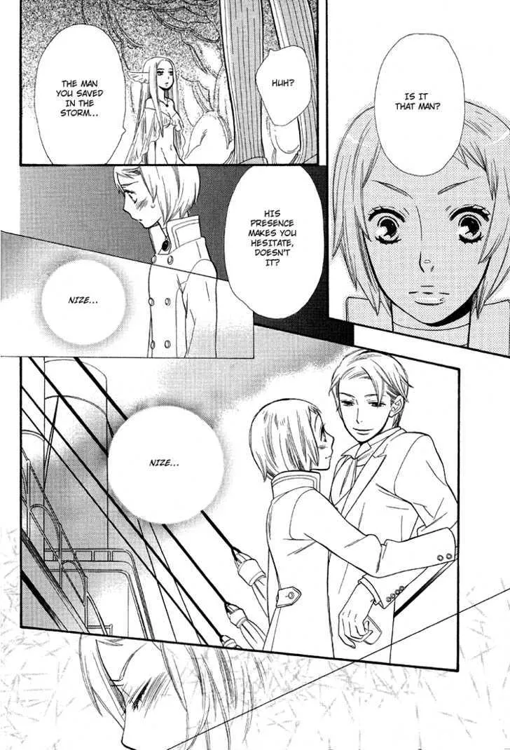 Blue Eyes (HOSHINO Lily) - Page 29