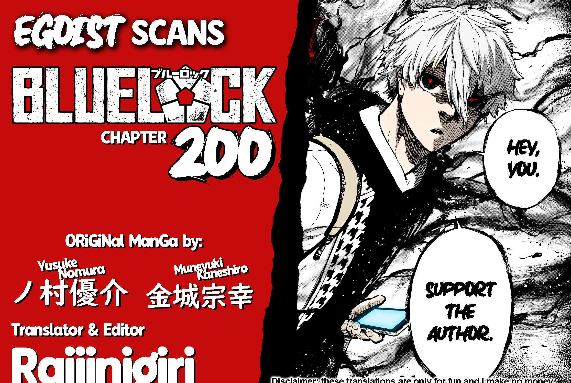 Chapter Chapter 200