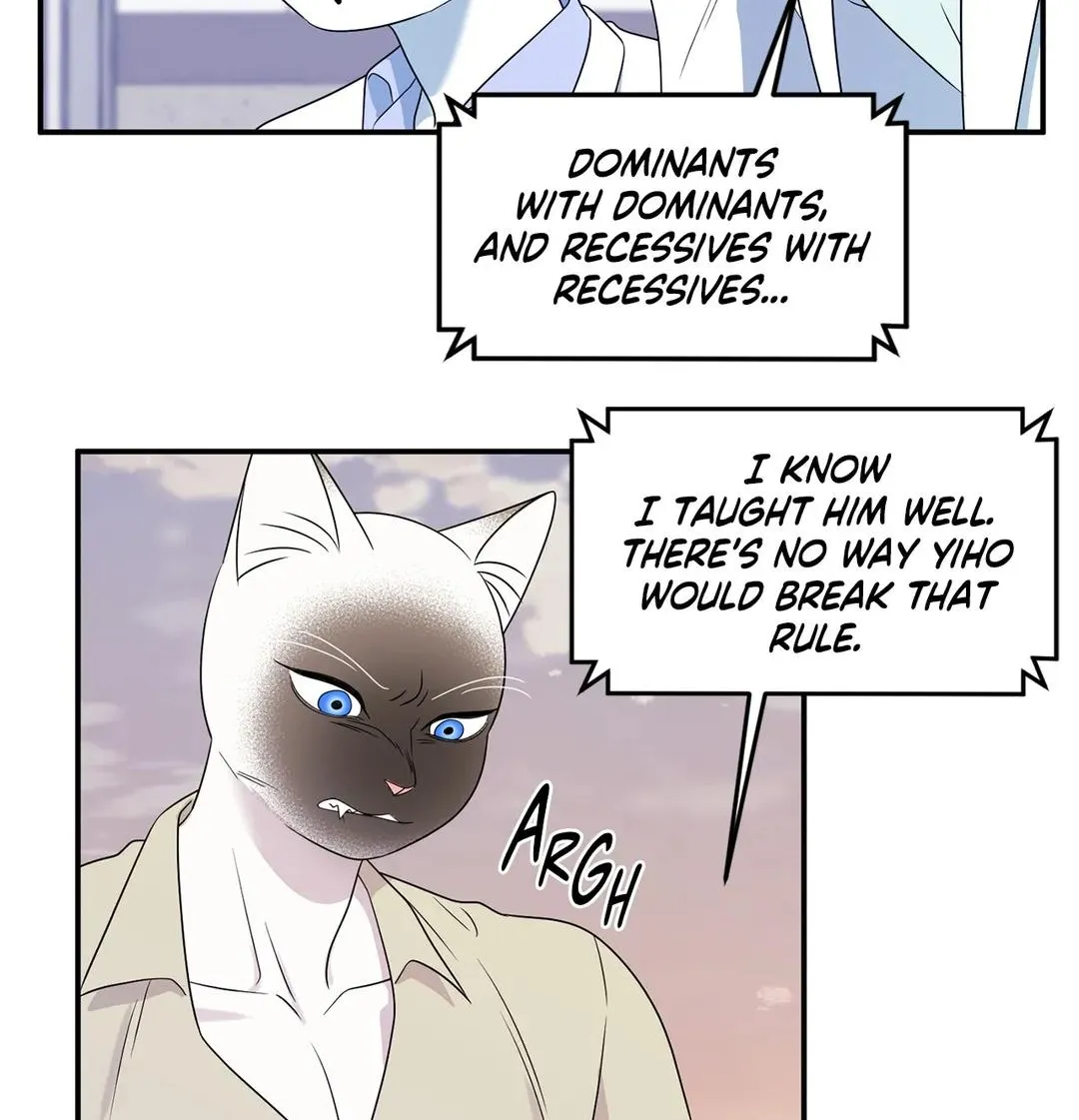 Blue Project - Page 32