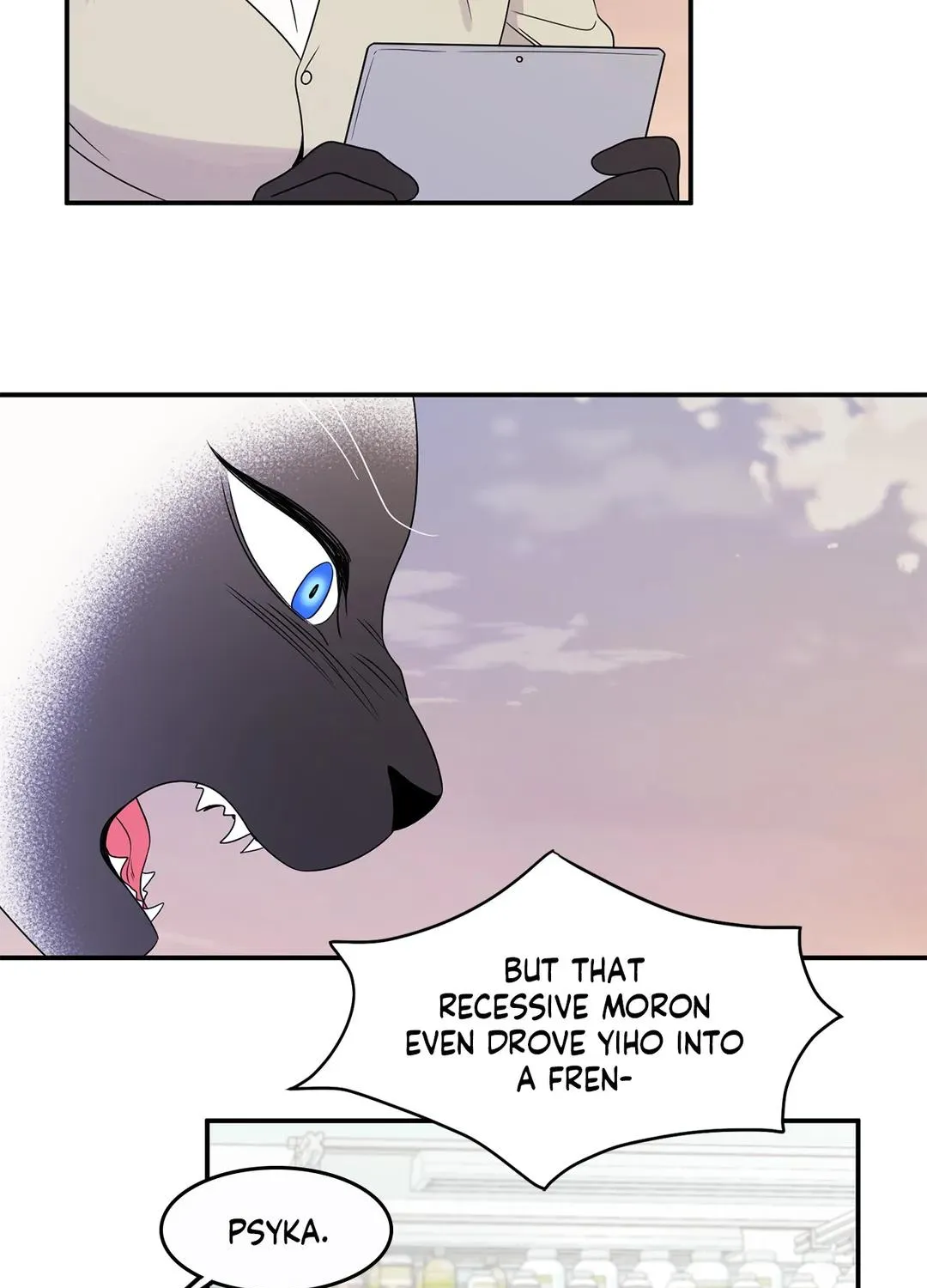 Blue Project - Page 33