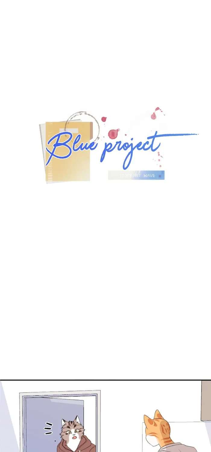 Blue Project - Page 1