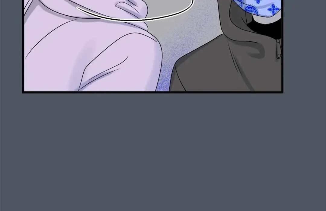 Blue Project - Page 56