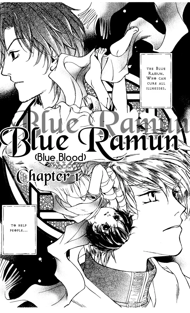 Blue Ramun Chapter 1 page 4 - MangaKakalot