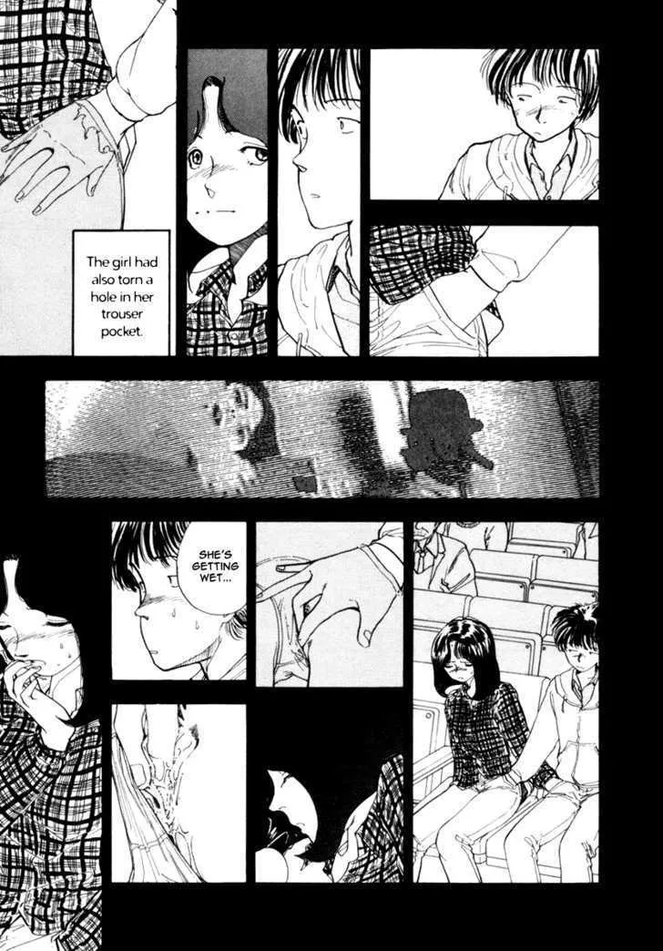 Blue (YAMAMOTO Naoki) - Page 10