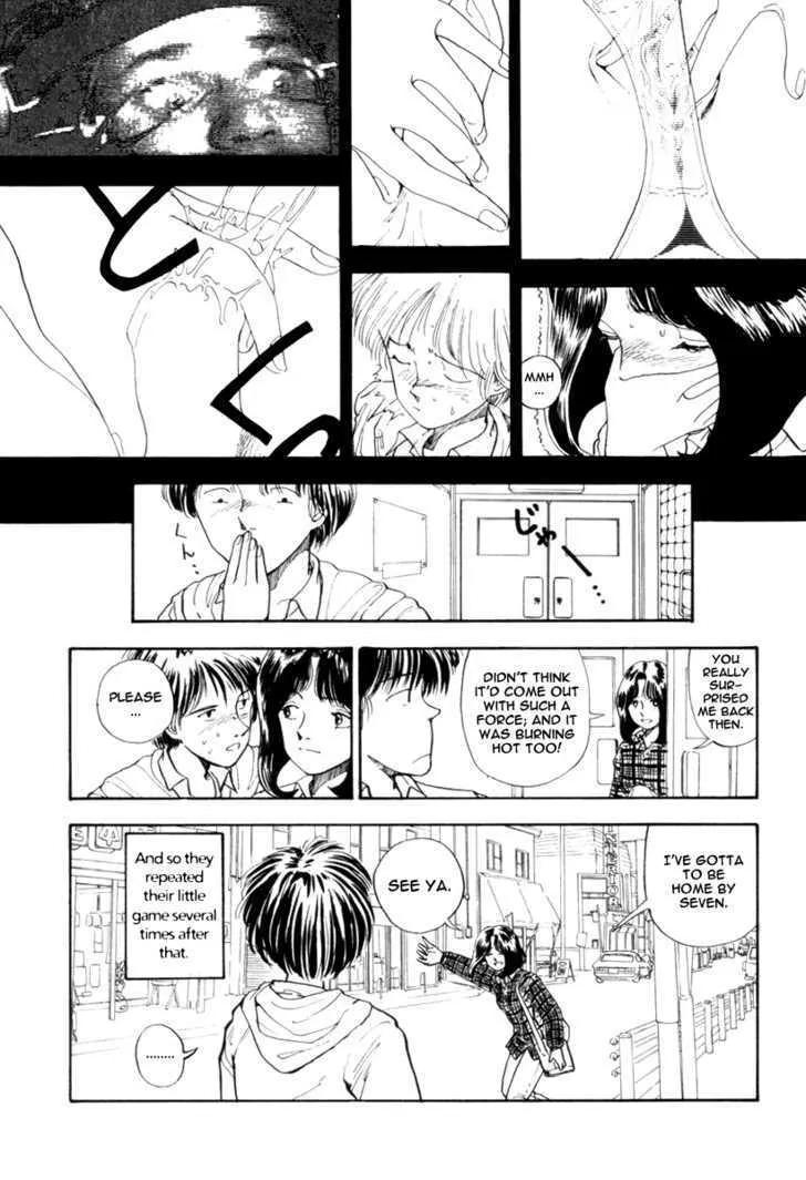 Blue (YAMAMOTO Naoki) - Page 11