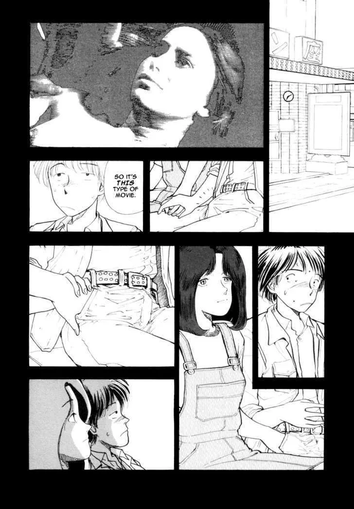 Blue (YAMAMOTO Naoki) - Page 5