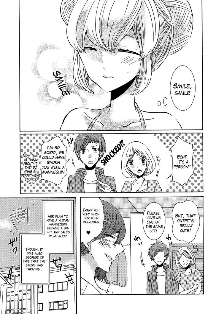 Blushing Mannequin! - Page 4