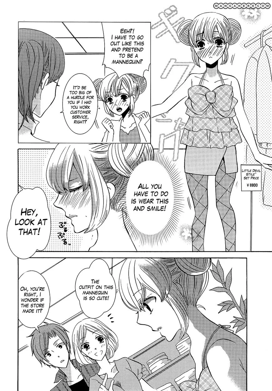 Blushing Mannequin! - Page 3