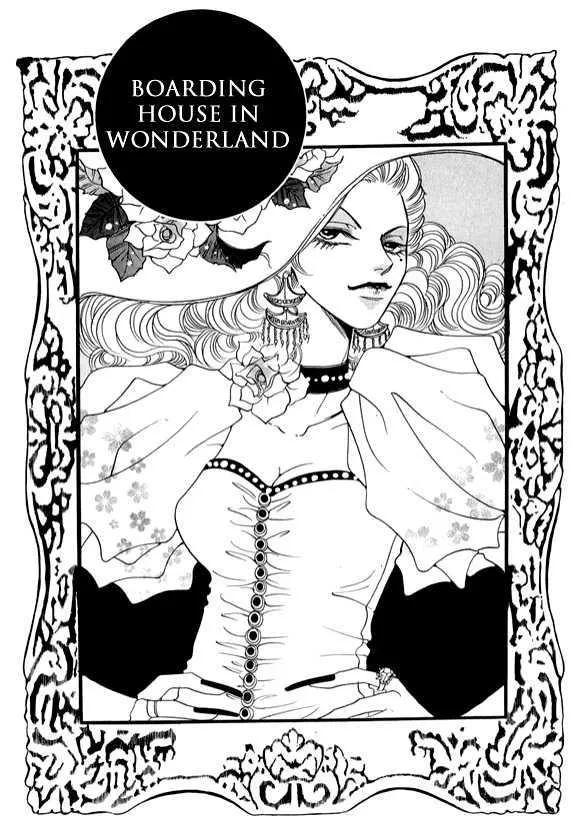 Boarding House in Wonderland Chapter 11 page 5 - MangaKakalot