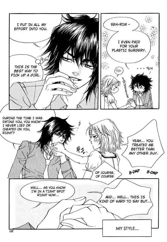 Boarding House in Wonderland Chapter 5 page 3 - MangaKakalot