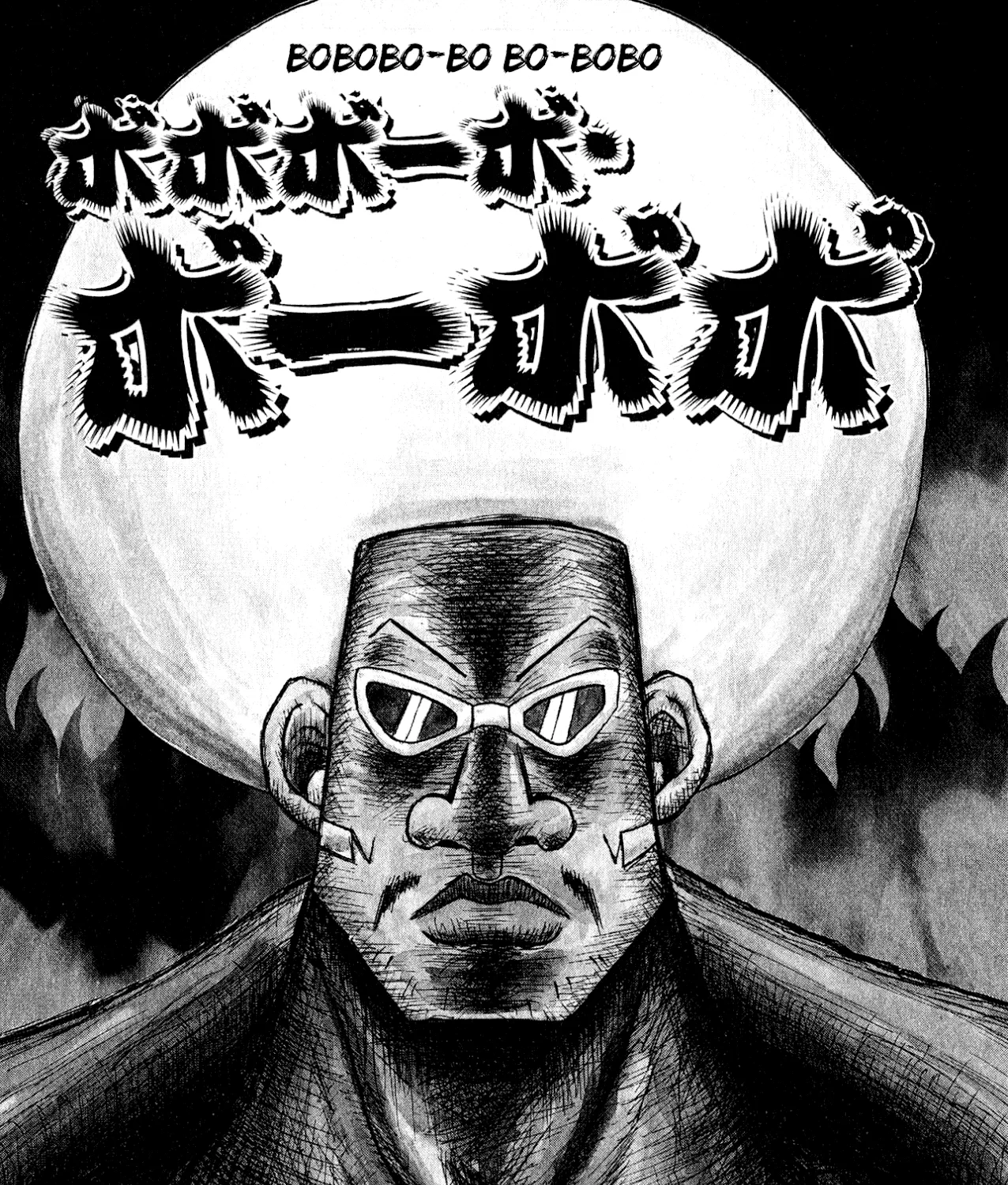 Bobobo-bo Bo-bobo? - Sawai Yoshio Short Story Anthology Chapter 3 page 1 - MangaKakalot