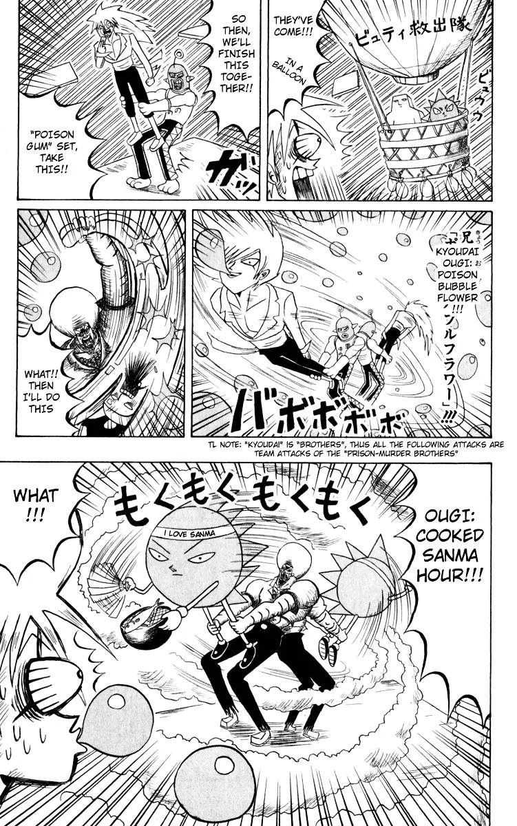 Bobobo-Bo Bo-Bobo Chapter 100 page 3 - MangaNato