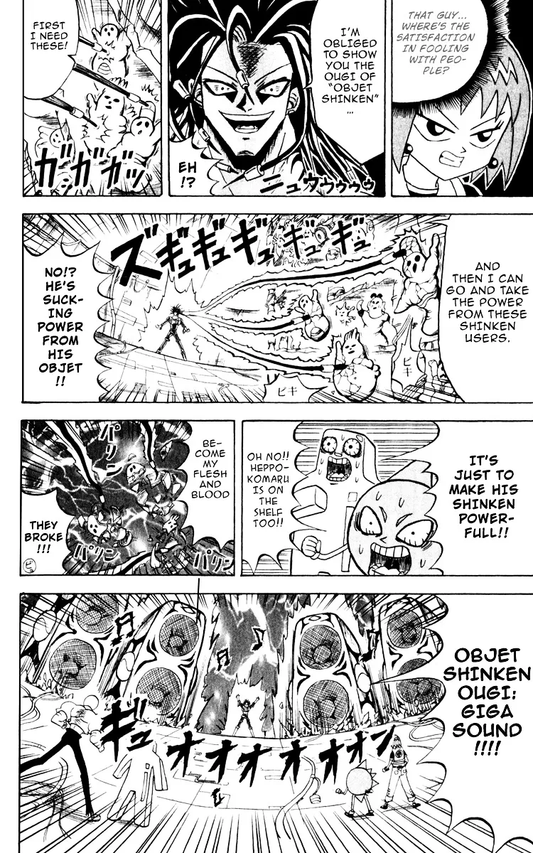 Bobobo-Bo Bo-Bobo Chapter 121 page 13 - MangaNato