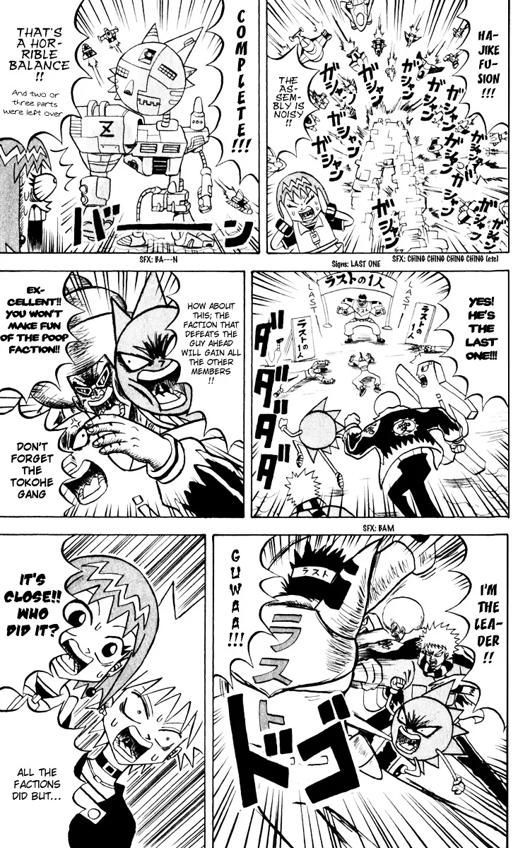 Bobobo-Bo Bo-Bobo Chapter 131 page 12 - MangaNato