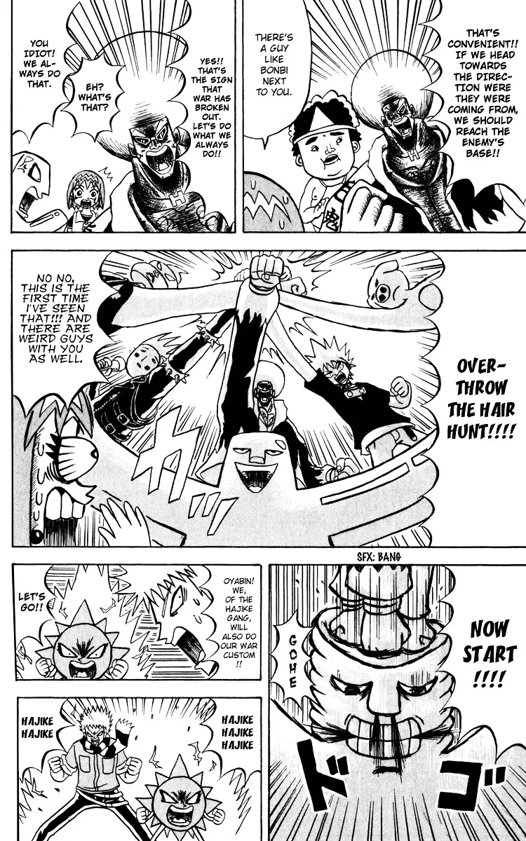 Bobobo-Bo Bo-Bobo Chapter 131 page 7 - MangaNato