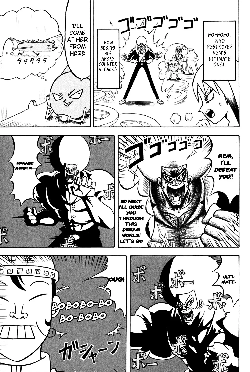 Bobobo-Bo Bo-Bobo Chapter 147 page 2 - MangaNato