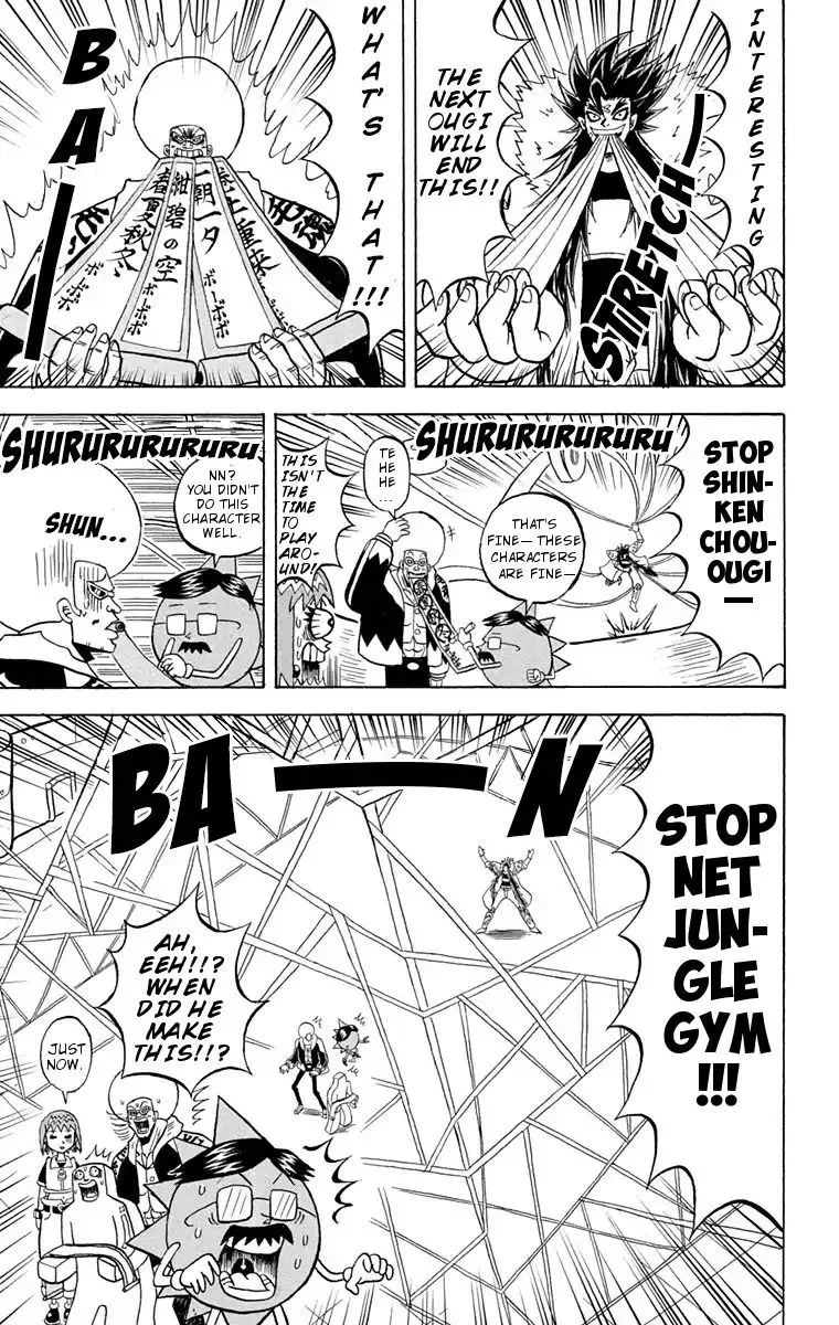 Bobobo-Bo Bo-Bobo Chapter 166 page 5 - MangaNato