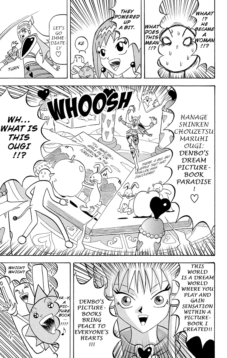 Bobobo-Bo Bo-Bobo Chapter 177 page 7 - MangaNato