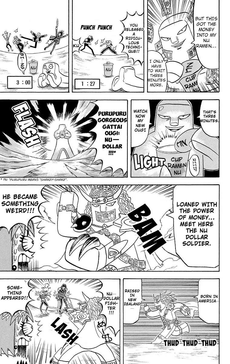 Bobobo-Bo Bo-Bobo Chapter 179 page 14 - MangaNato