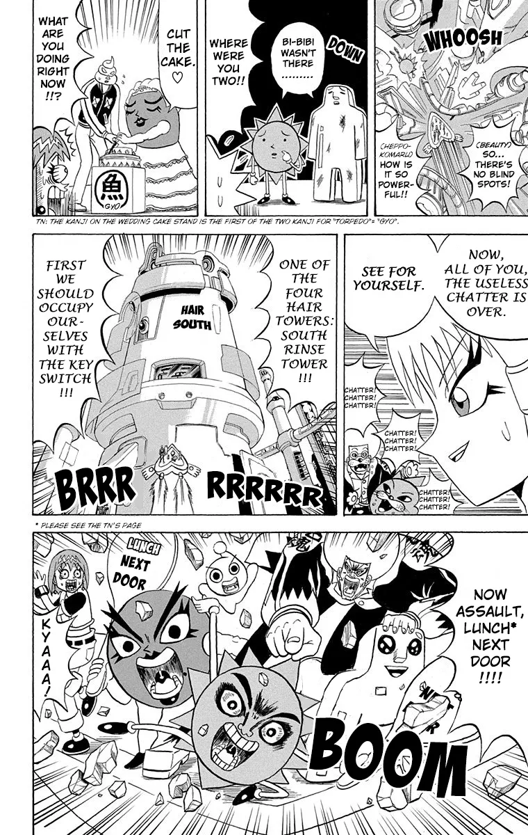 Bobobo-Bo Bo-Bobo Chapter 200 page 16 - MangaNato