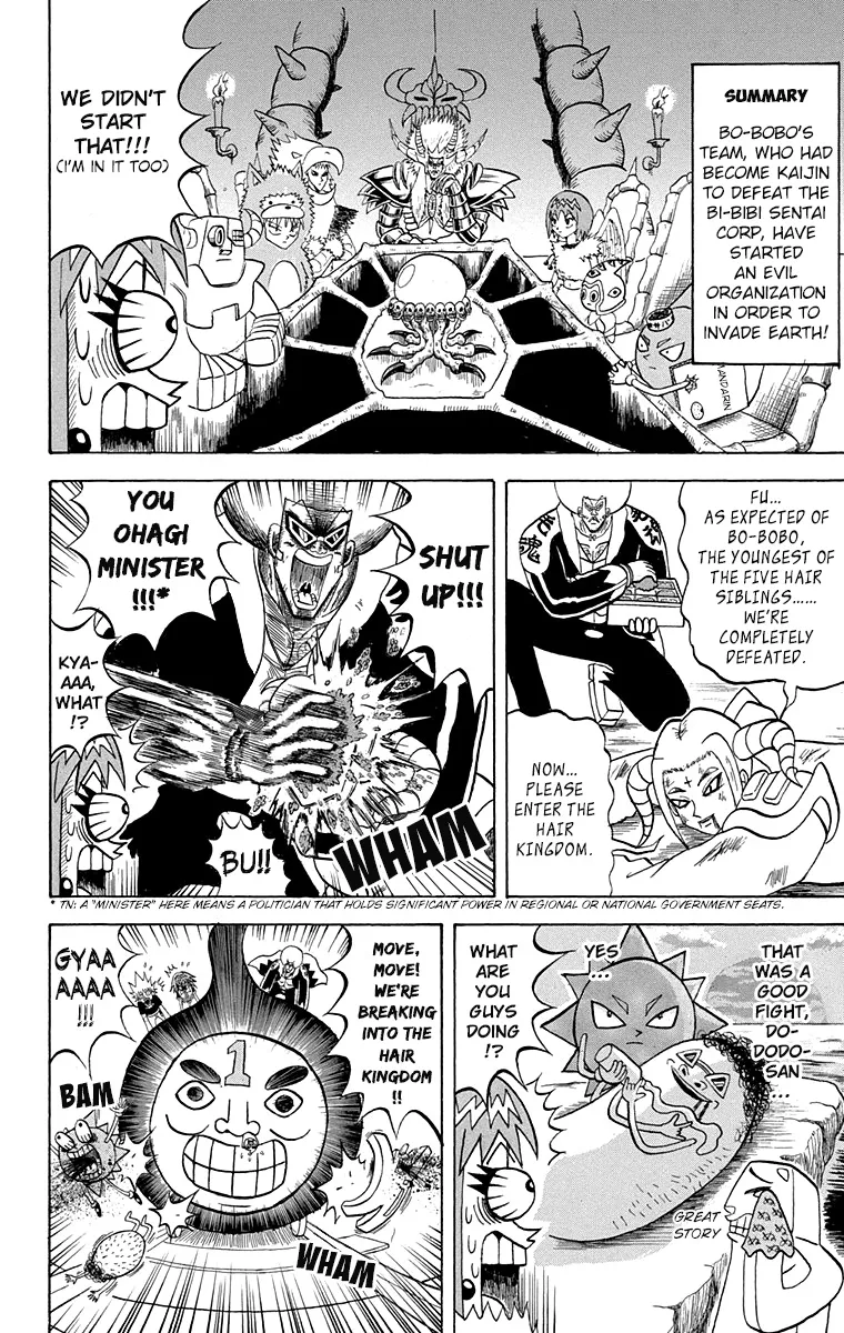 Bobobo-Bo Bo-Bobo Chapter 200 page 4 - MangaNato