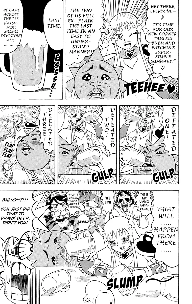 Bobobo-Bo Bo-Bobo Chapter 203 page 5 - MangaNato