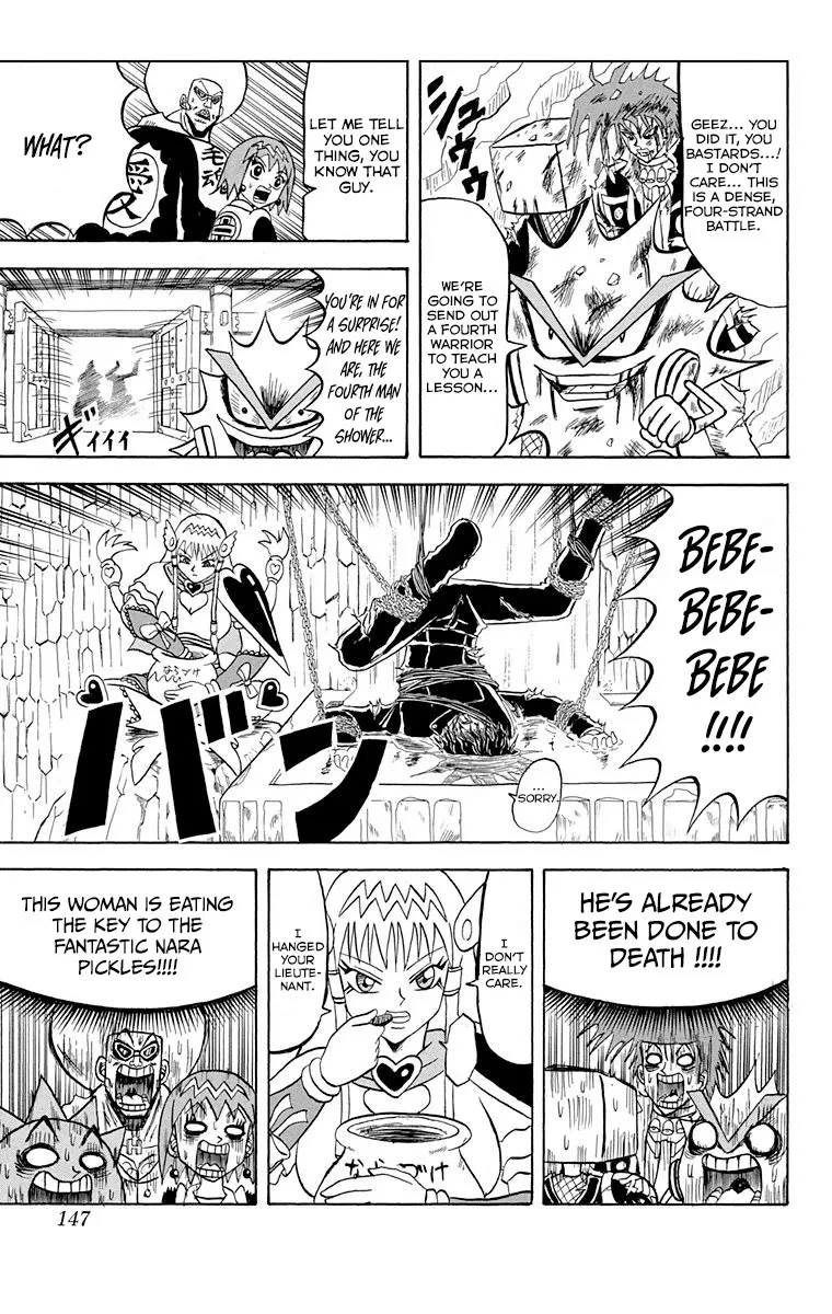 Bobobo-Bo Bo-Bobo Chapter 217 page 17 - MangaNato