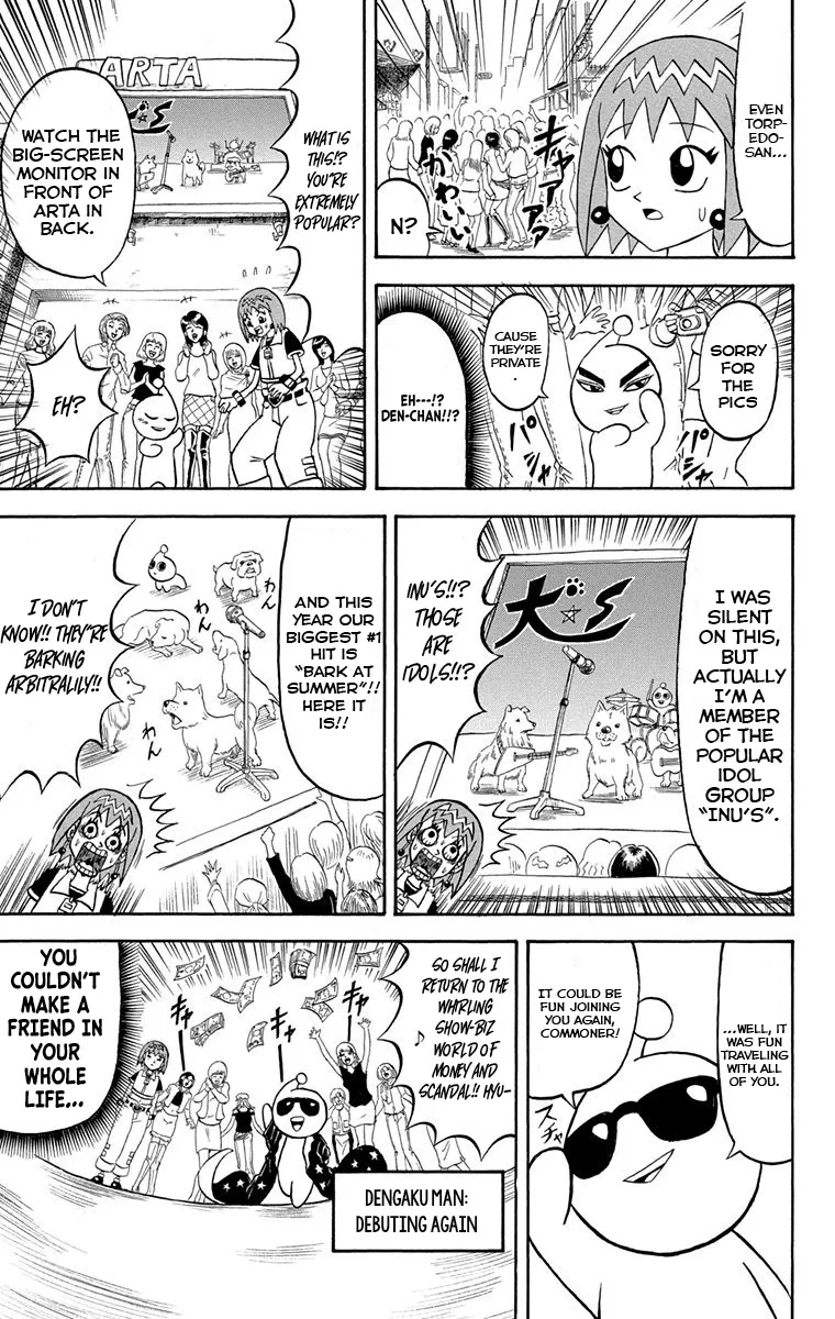 Bobobo-Bo Bo-Bobo - Page 10