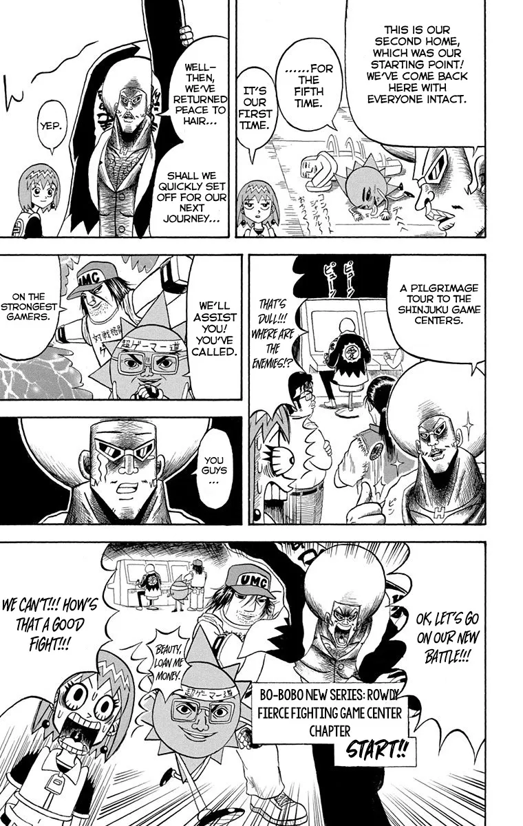 Bobobo-Bo Bo-Bobo - Page 6