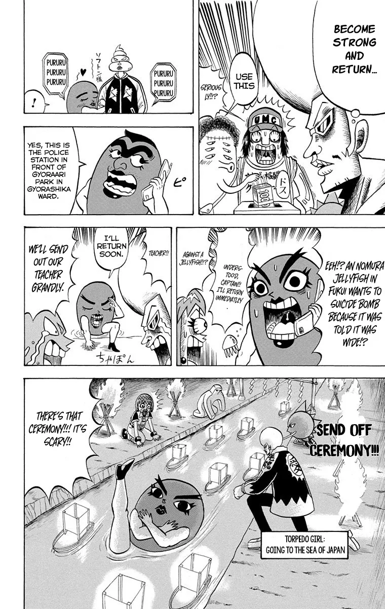 Bobobo-Bo Bo-Bobo - Page 9