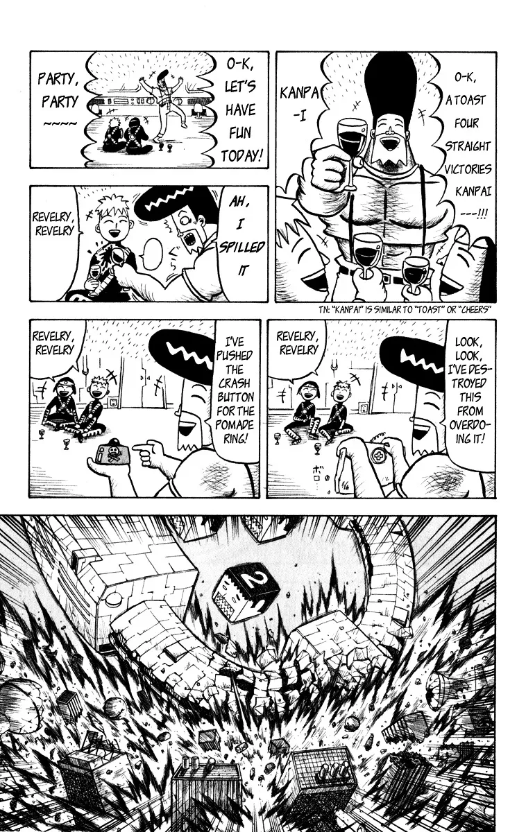 Bobobo-Bo Bo-Bobo Chapter 44 page 3 - MangaNato