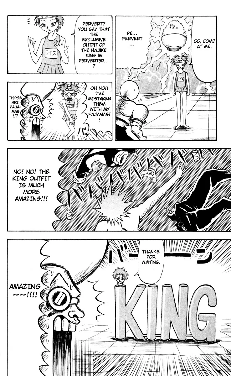 Bobobo-Bo Bo-Bobo Chapter 74 page 2 - MangaNato