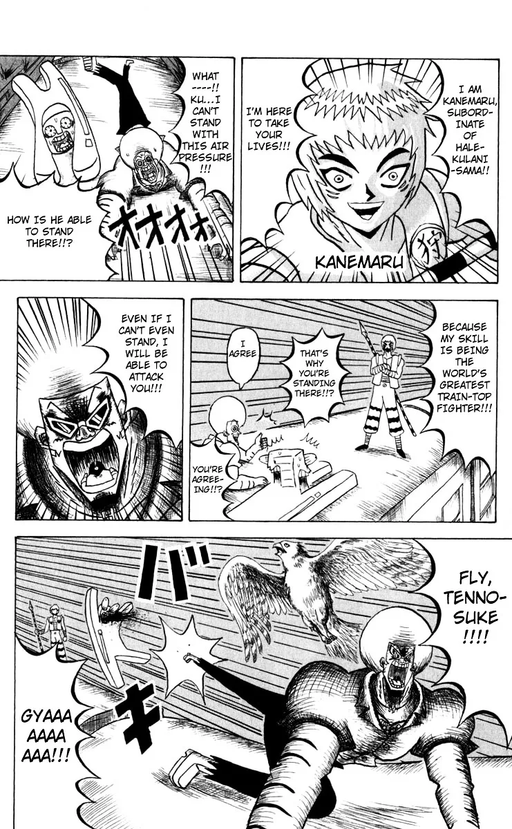 Bobobo-Bo Bo-Bobo Chapter 93 page 8 - MangaNato