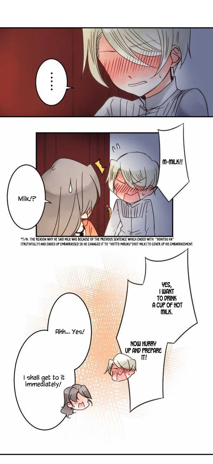 Bocchan To Maid - Page 4