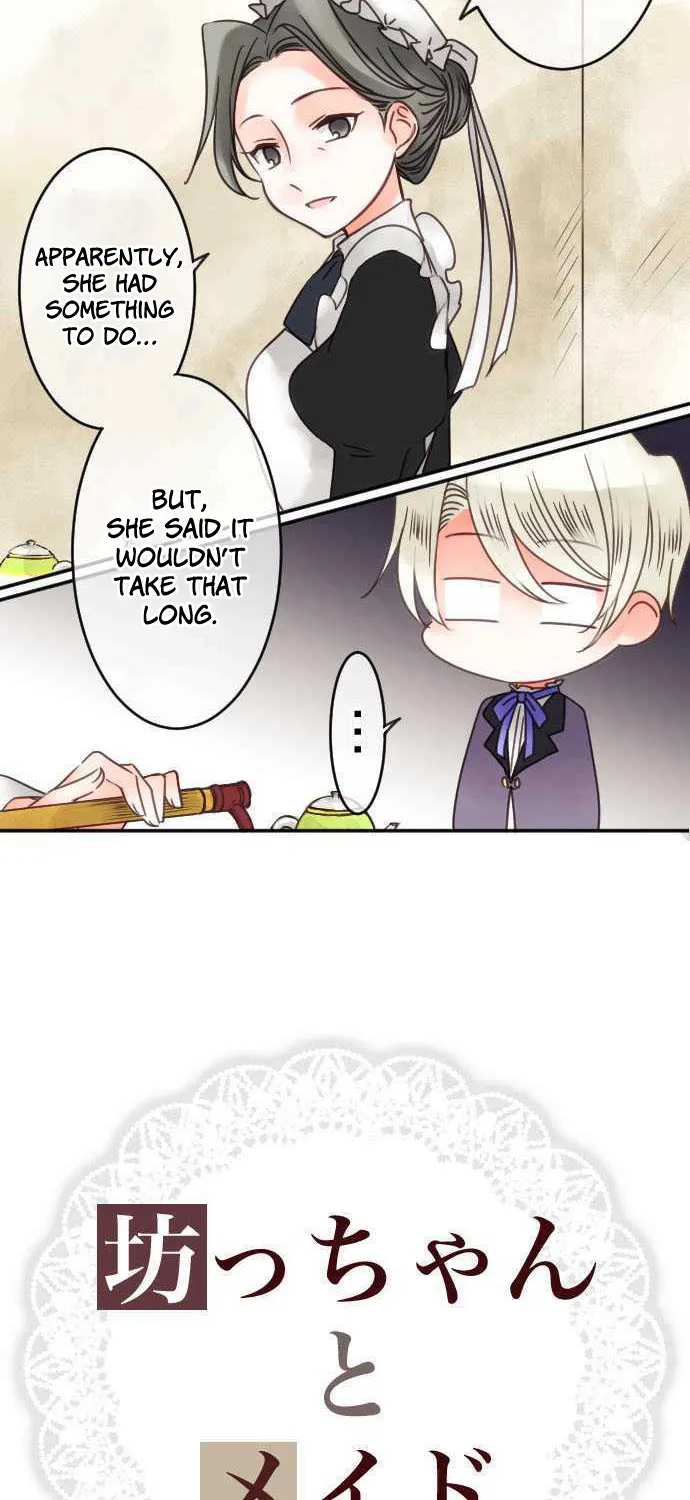 Bocchan To Maid - Page 3