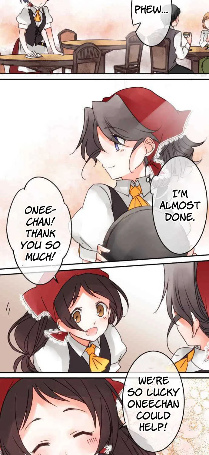 Bocchan To Maid - Page 3