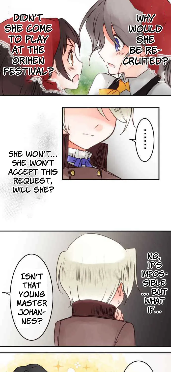 Bocchan To Maid - Page 2