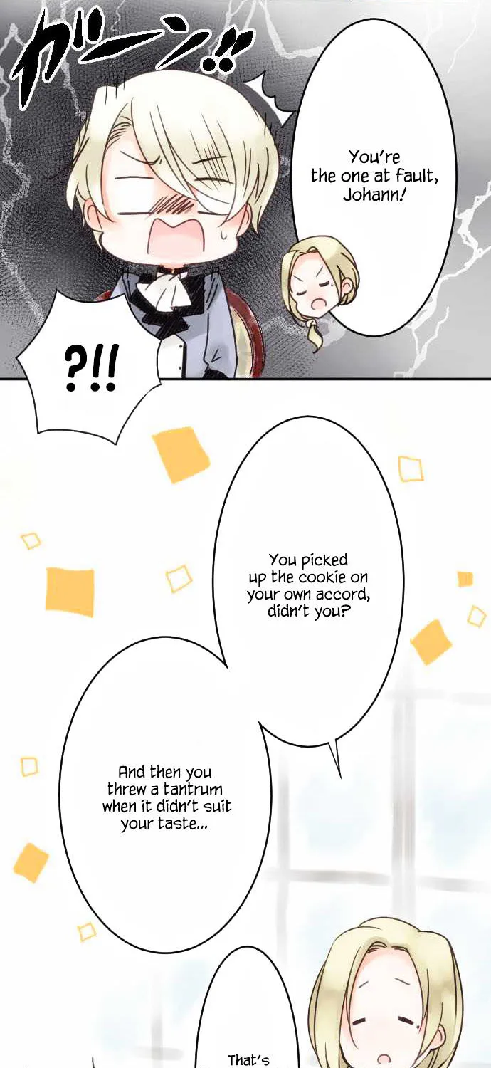 Bocchan To Maid - Page 5