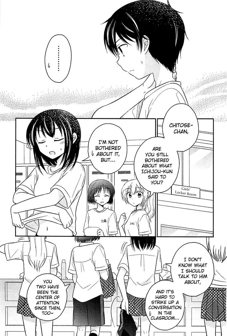 Bocchi Na Bokura No Renai Jijou Chapter 2 page 3 - MangaNato