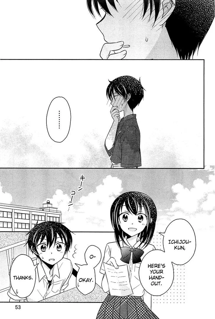 Bocchi Na Bokura No Renai Jijou Chapter 2 page 23 - MangaNato