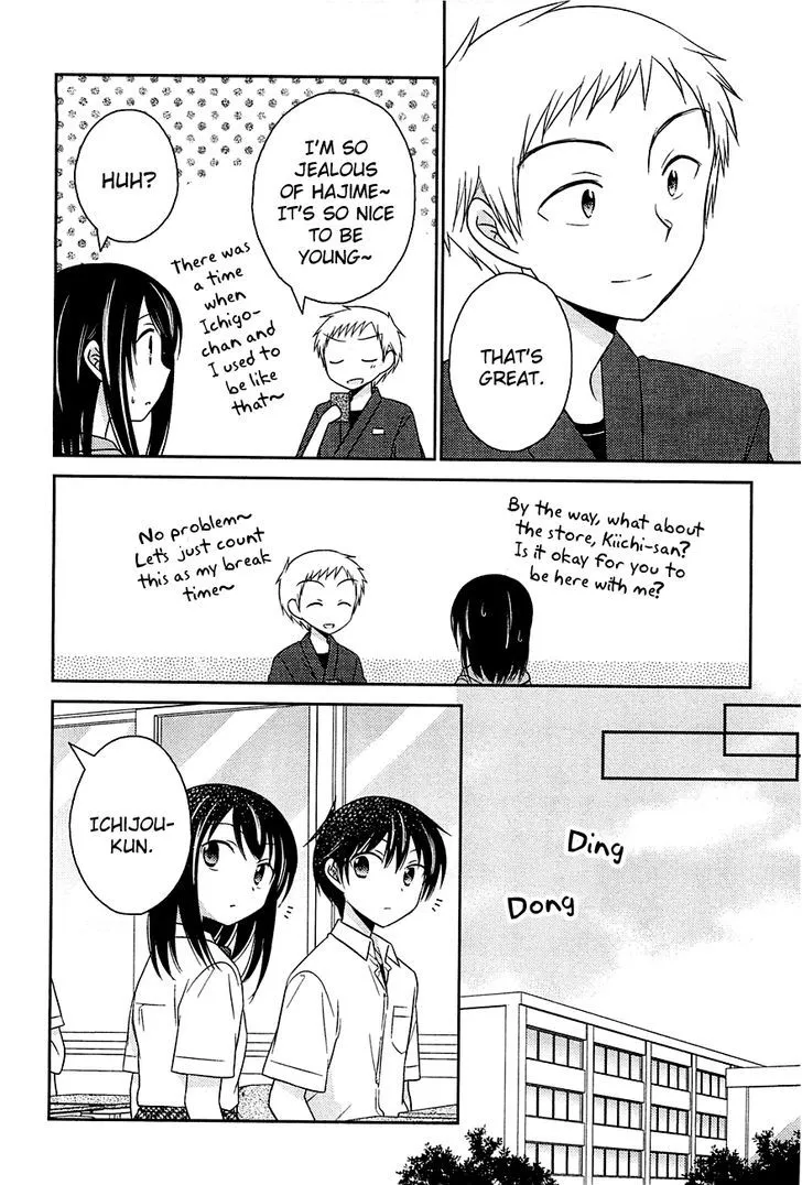 Bocchi Na Bokura No Renai Jijou Chapter 6 page 14 - MangaNato