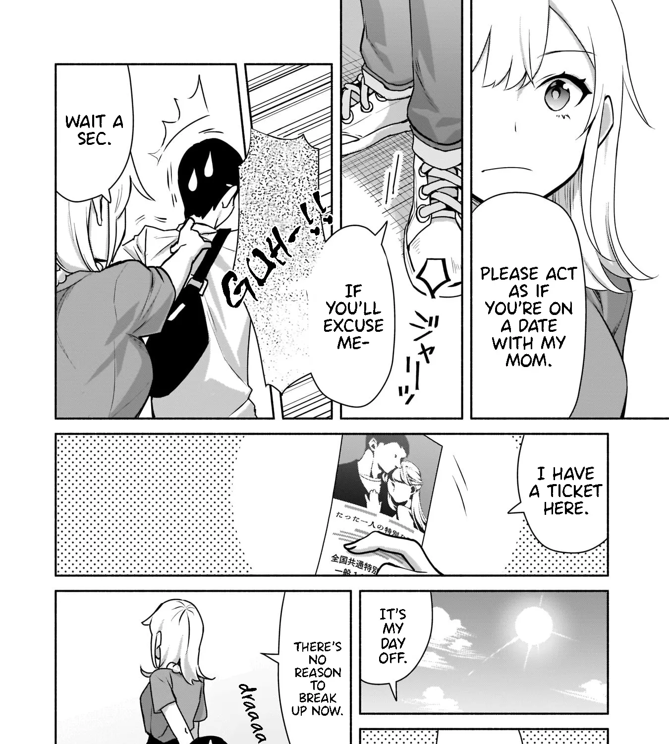 Bocchi No Boku Ni Kyousei Kanojo Ga Yattekita - Page 23