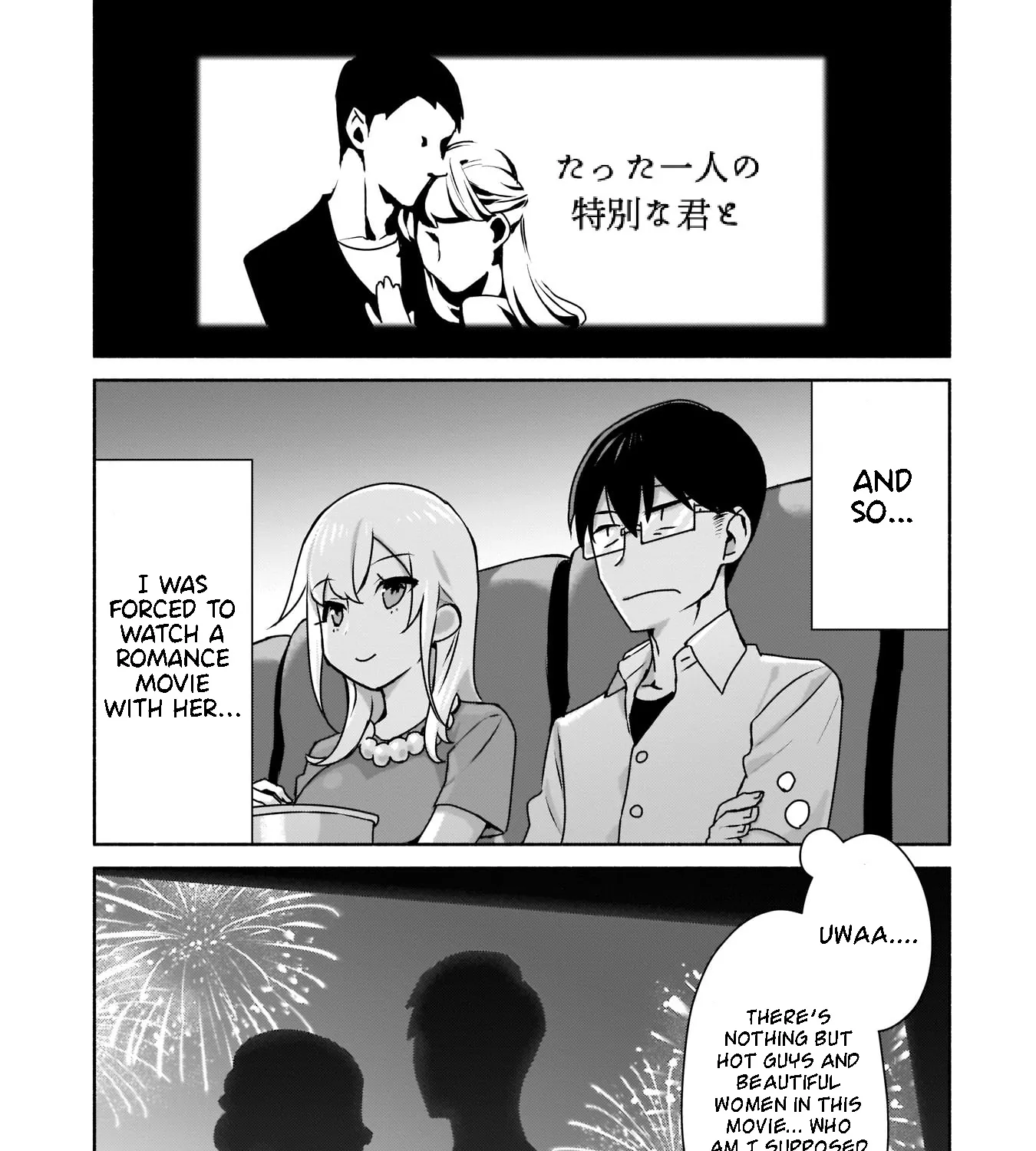 Bocchi No Boku Ni Kyousei Kanojo Ga Yattekita - Page 25